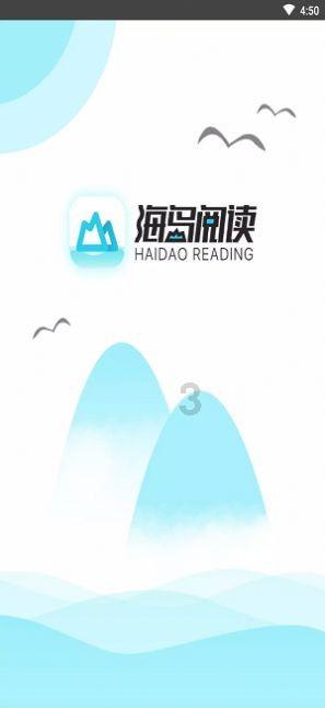 qq闪照怎么弄出来-机智问答网页,解答你的疑惑